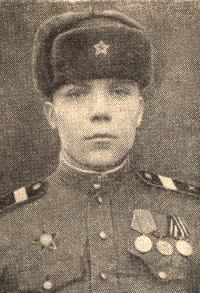 Иванов Михаил Фёдорович